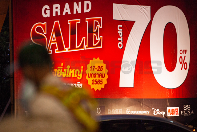 p12-daily-hotsale.jpg