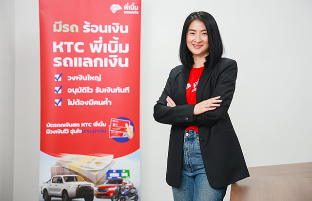 p12-daily-ktc.jpg