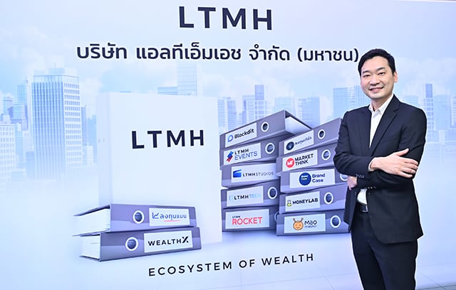 p12-daily-ltmh-01.jpg