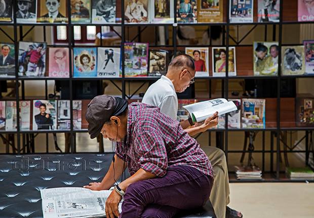 p12-daily-magazine-online.jpg