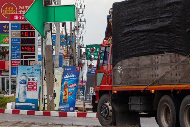 p12-daily-oilprice.jpg