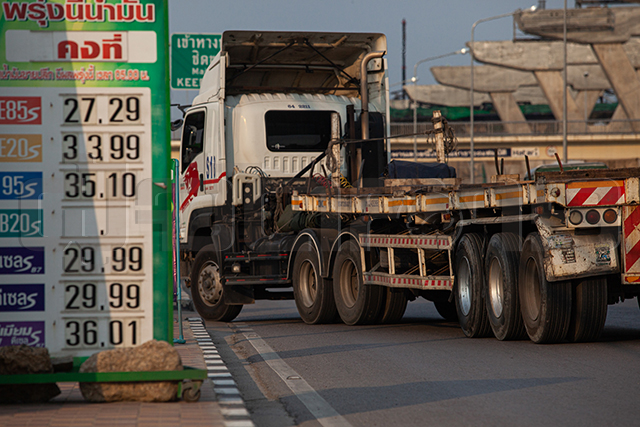 p12-daily-oilshock.jpg