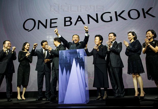 p12-daily-one-goto.jpg