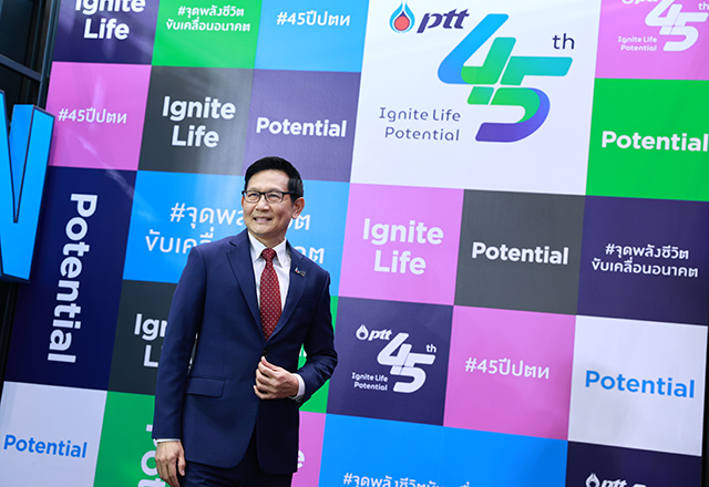 p12-daily-ptt.jpg