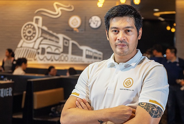 p12-daily-singha.jpg