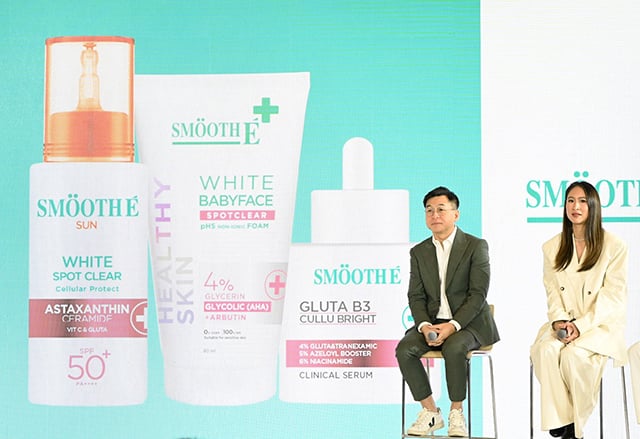 p12-daily-smoothe-01.jpg