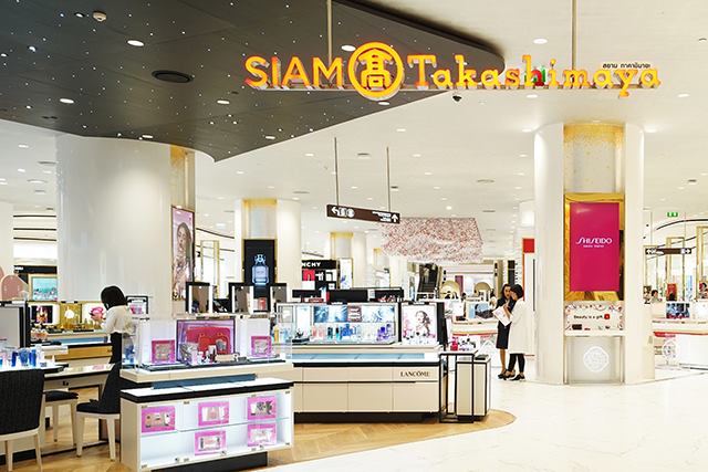 p12-daily-takashimaya.jpg