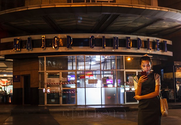 p12-daily-theater.jpg