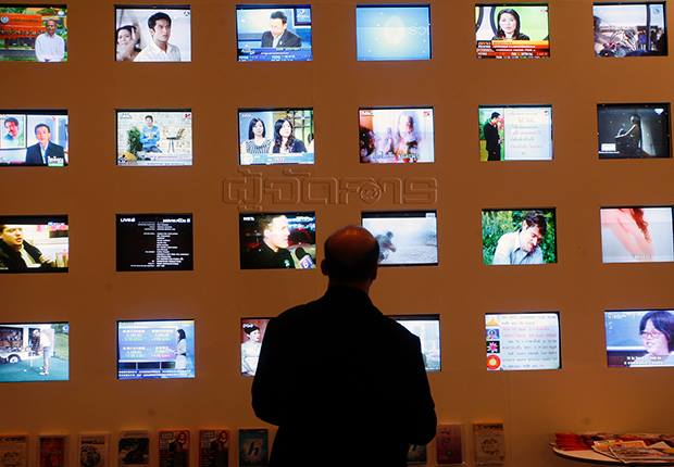 p12-daily-tv-goto.jpg