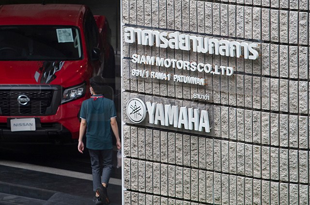 p12-daily-yamaha.jpg
