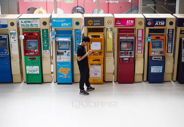 p20-21-weekly-bank-goto-01.jpg