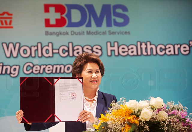 p20-21-weekly-bdms-01.jpg