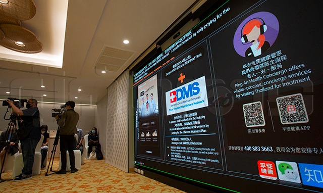p20-21-weekly-bdms-03.jpg