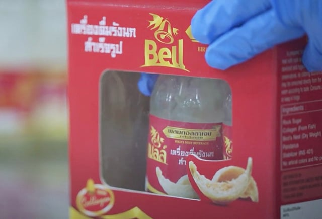 p20-21-weekly-bell-04.jpg