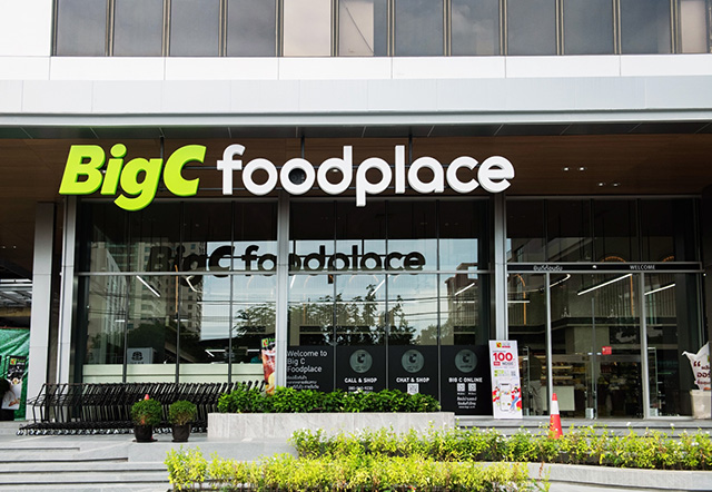 p20-21-weekly-bigc-03.jpg