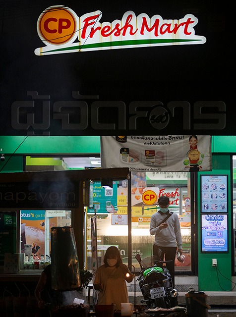 p20-21-weekly-bigdeal-03.jpg