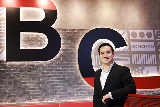 p20-21-weekly-bonchon-01.jpg