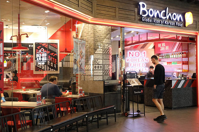 p20-21-weekly-bonchon-03.jpg