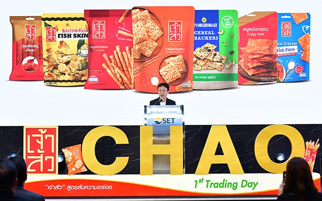 p20-21-weekly-chao-06.jpg