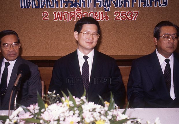 p20-21-weekly-chatree_03.jpg