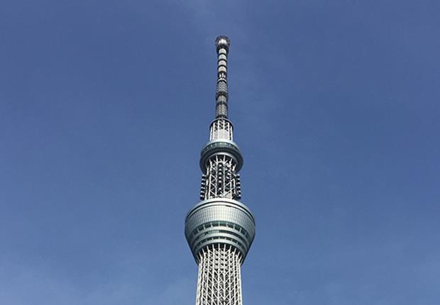 p20-21-weekly-citytower-goto-01.jpg