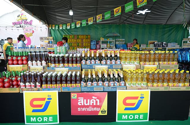p20-21-weekly-cj-04.jpg