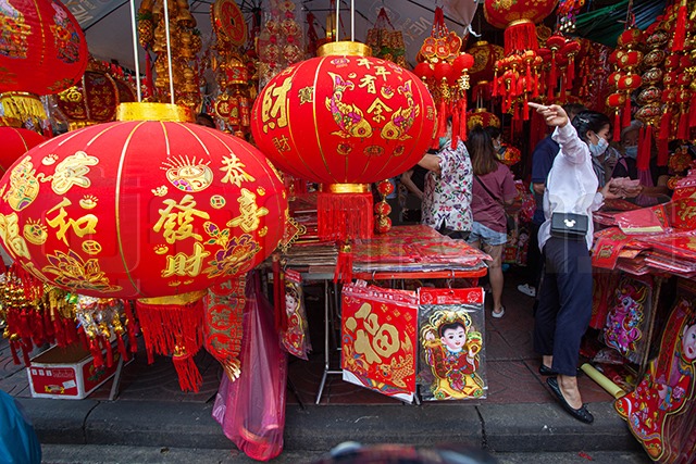 p20-21-weekly-cny_04.jpg