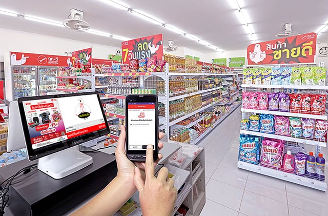 p20-21-weekly-convenience-02.jpg