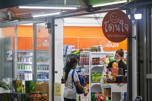 p20-21-weekly-convenience-05.jpg