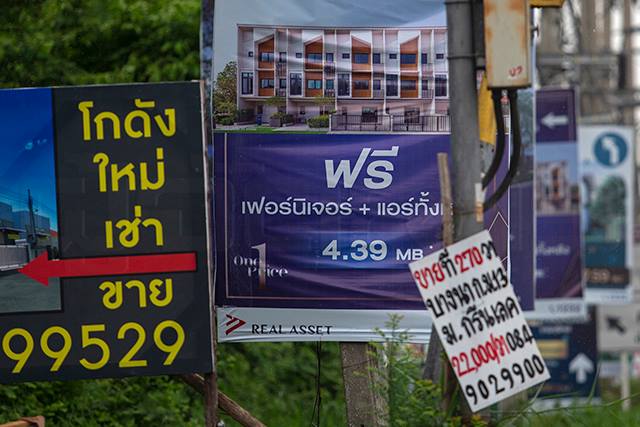 p20-21-weekly-debt-02.jpg