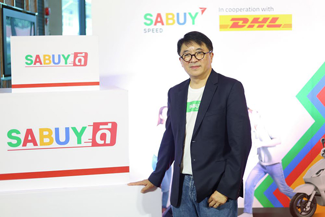 p20-21-weekly-dhl-01.jpg