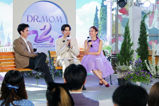 p20-21-weekly-drmom-03.jpg