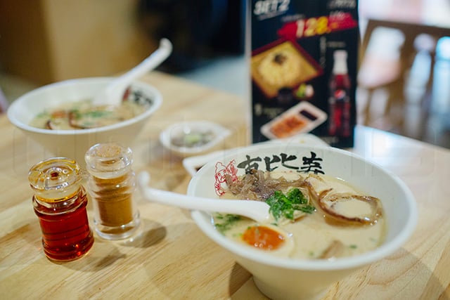 p20-21-weekly-ebisi-04.jpg