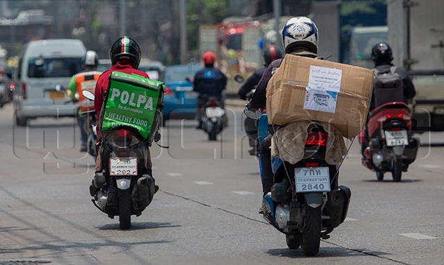 p20-21-weekly-ecommerce-04.jpg