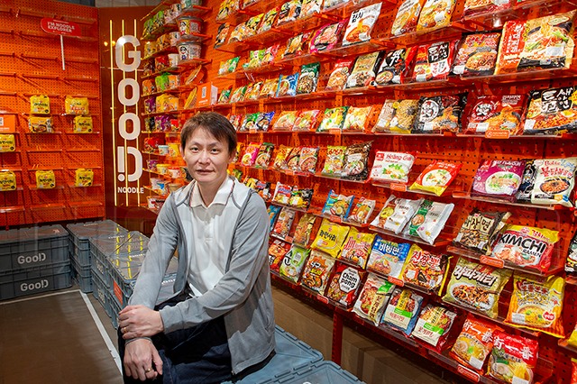 p20-21-weekly-goodnoodle-01.jpg