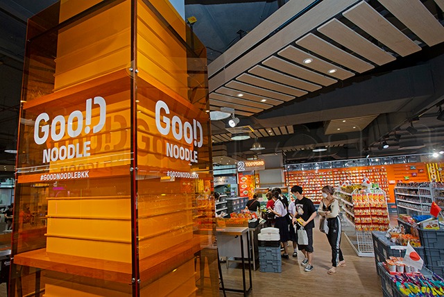 p20-21-weekly-goodnoodle-02.jpg