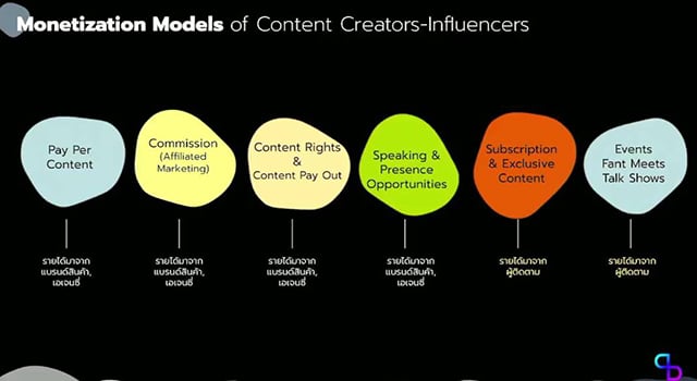 p20-21-weekly-influencer-04.jpg