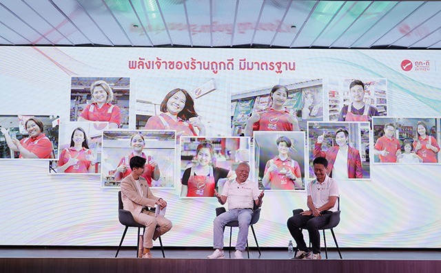 p20-21-weekly-kbank-03.jpg