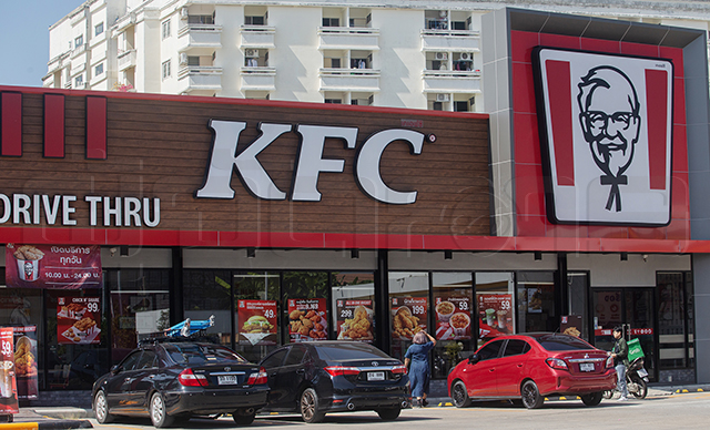p20-21-weekly-kfc-01.jpg