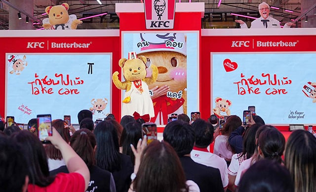 p20-21-weekly-kfc-01.jpg