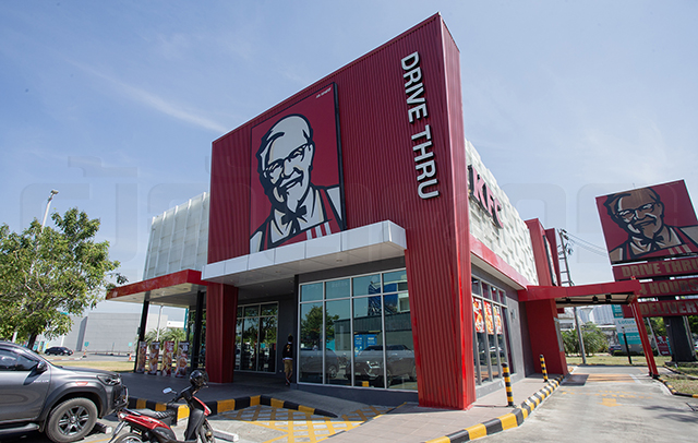 p20-21-weekly-kfc-03.jpg