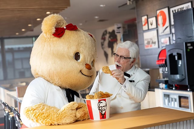 p20-21-weekly-kfc-03.jpg