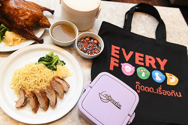 p20-21-weekly-kfc-03.jpg