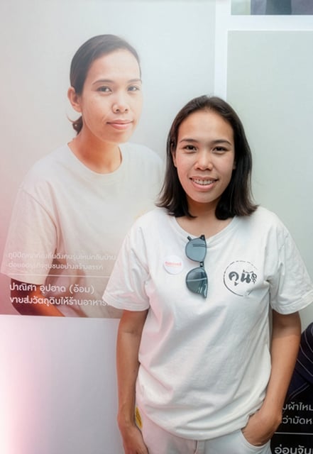 p20-21-weekly-khonkaen-06.jpg