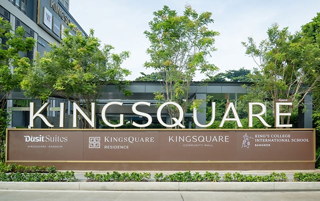 p20-21-weekly-kingsquare-04.jpg