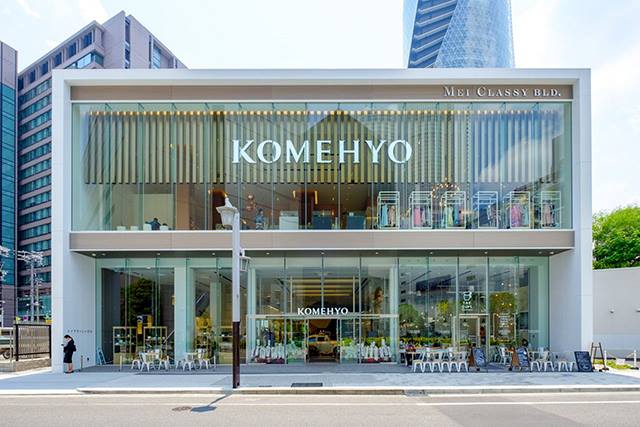 p20-21-weekly-komehyo-02.jpg