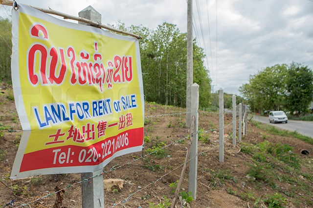 p20-21-weekly-lao-06.jpg