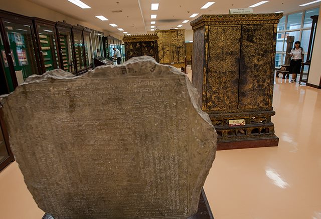 p20-21-weekly-library-goto-01.jpg