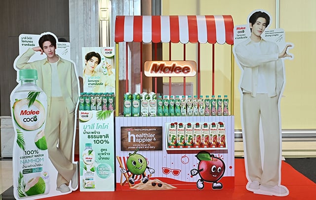 p20-21-weekly-malee-05.jpg