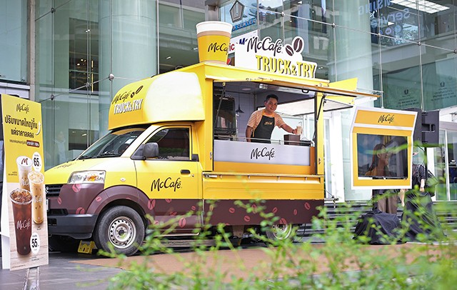 p20-21-weekly-mccafe-01.jpg